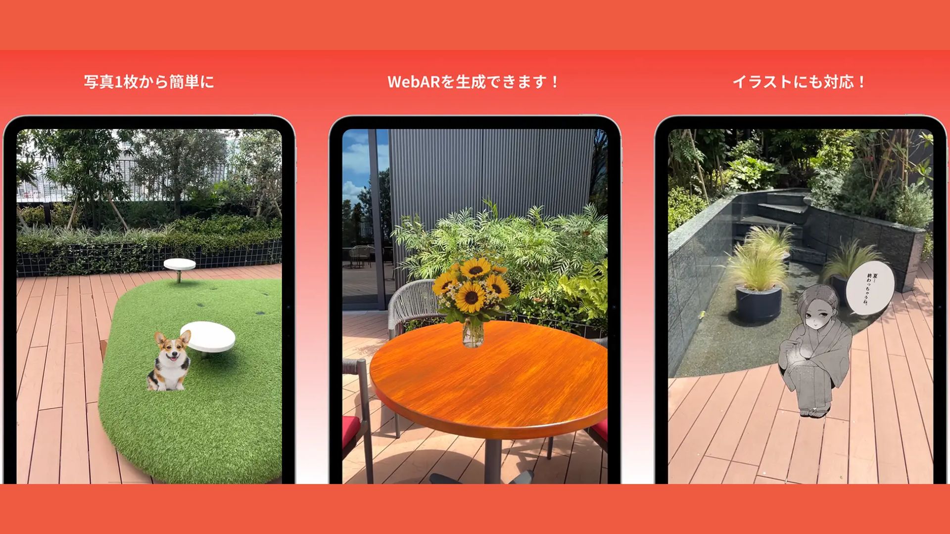 Aplikasi iOS WebAR Generator Instant AR Diluncurkan