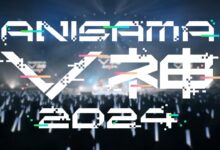 ANISAMA V-God 2024 Akan Digelar Pada Akhir Tahun!