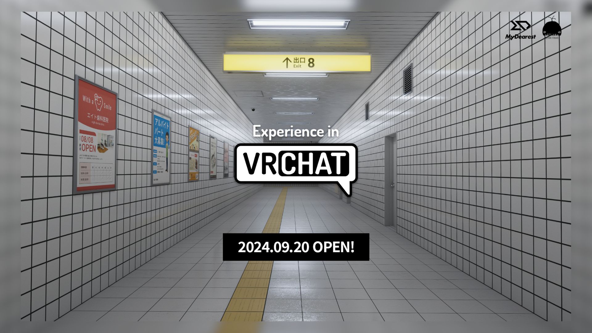 Dunia VRChat Exit 8 VR Dirilis, Dapatkan Anomaly Avatar!