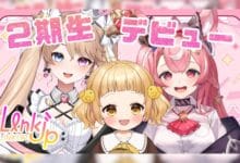 Tiga VTuber Debut sebagai Anggota Kedua LinkUp