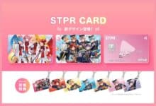 STPR CARD baru hadir dengan desain menarik dan fitur menarik, menawarkan hadiah eksklusif bagi penggemar Strawberry Prince.