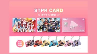 STPR CARD baru hadir dengan desain menarik dan fitur menarik, menawarkan hadiah eksklusif bagi penggemar Strawberry Prince.