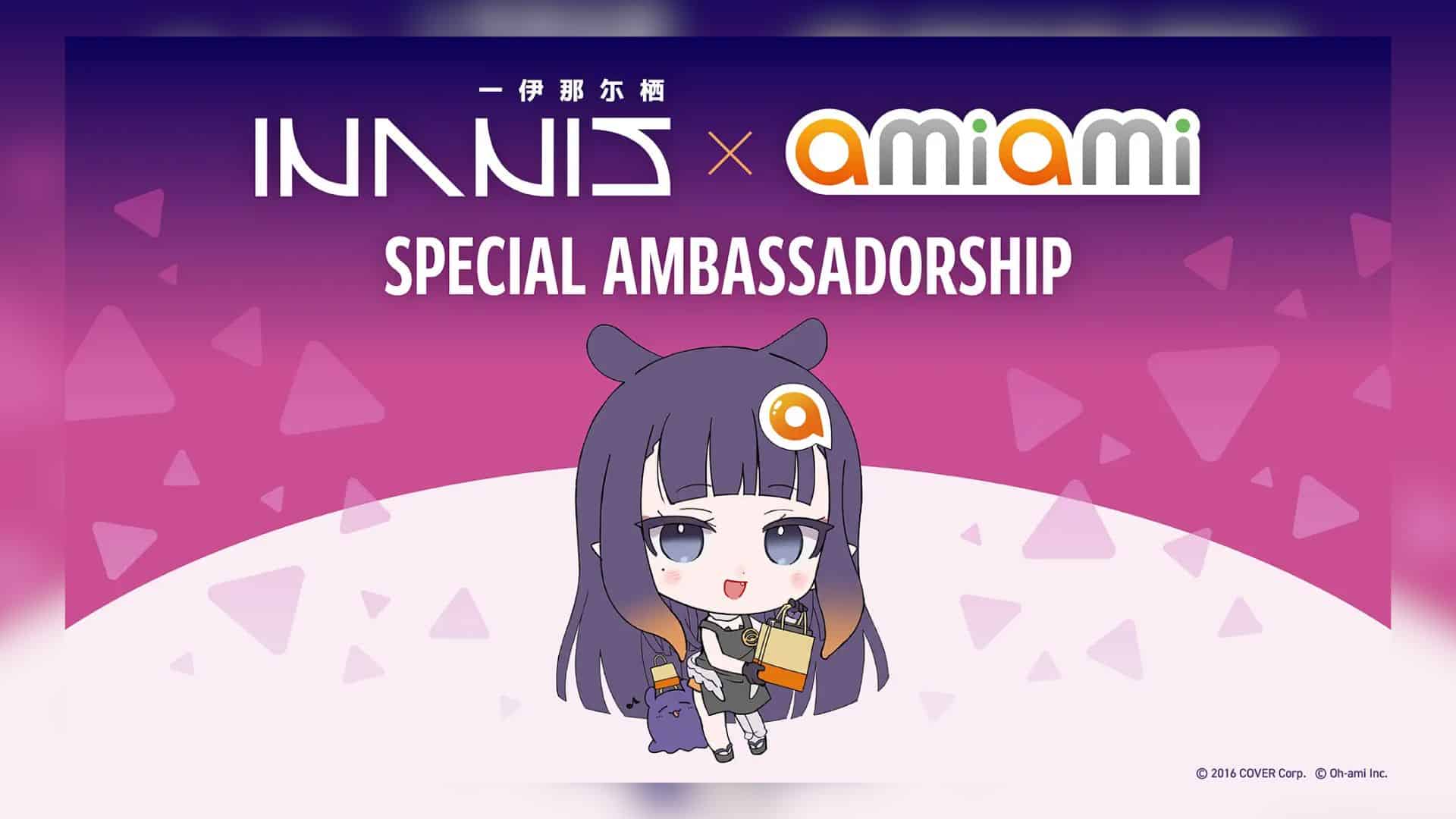 Ninomae Ina'nis Menjadi Ambasador AmiAmi