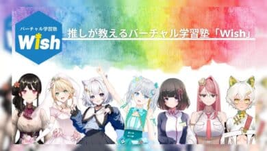 Virtual School Wish: Sekolah VTuber Dibuka 2025