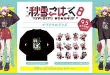 VEE VTuber Syusetsu Kohaku, Merchandise Original Kini Dijual