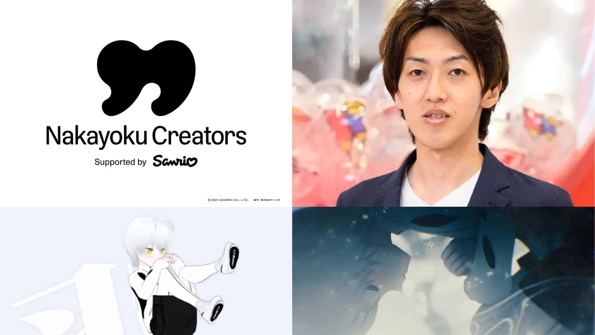 Sanrio Luncurkan Proyek Nakayoku Creators untuk Kreator Muda