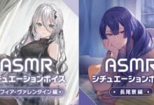 Nijisanji ASMR Situation Voice Vol.3 Telah Dirilis