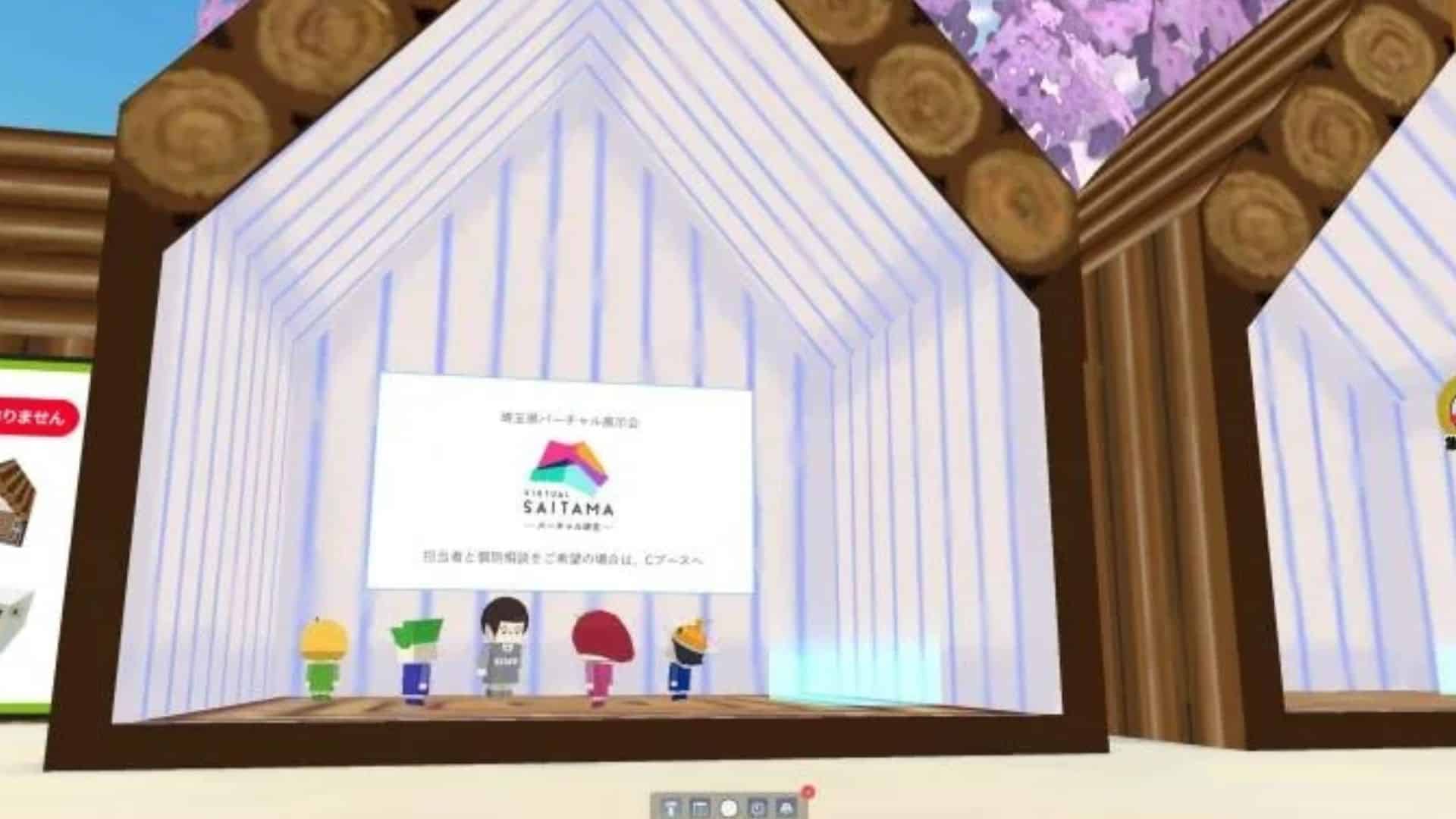 Virtual Saitama: Metaverse dengan Fitur Baru yang Menarik