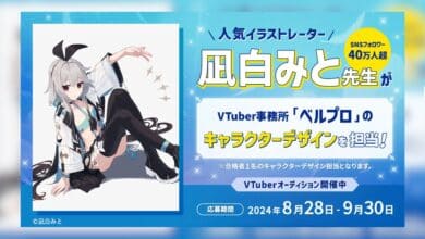 Mito Nagishiro Ditunjuk Desain Karakter VTuber Bell Pro