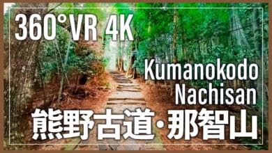 Video VR 360° VR Wisata Kumano Kodo Telah Dirilis