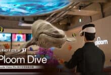 Ploom Dive: Pengalaman Video Ruang dengan Apple Vision Pro