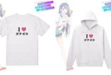 Pre-Order Hoodie dan T-Shirt untuk Anime VTuber Legend Dimulai