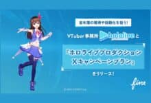 Hololive Production X Campaign Plan untuk Giveaway VTuber