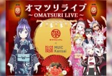 OMATSURI LIVE di metaverse REALITY merayakan budaya festival Jepang, menghubungkan masyarakat secara virtual dan memperluas jangkauan budaya.