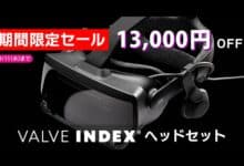 Penawaran Terbatas untuk VALVE INDEX Headset