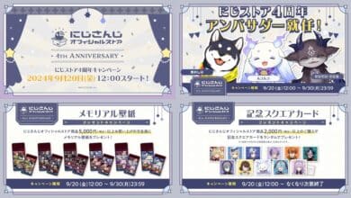 Kampanye Ulang Tahun Ke-4 Nijisanji Official Store Dimulai