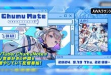 Acara Baru ChumuMate oleh VTuber ChumuNote Dimulai