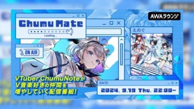 Acara Baru ChumuMate oleh VTuber ChumuNote Dimulai