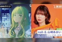 AWA Lounge Hadirkan V-Singer Nah dan Aoi Yamazaki