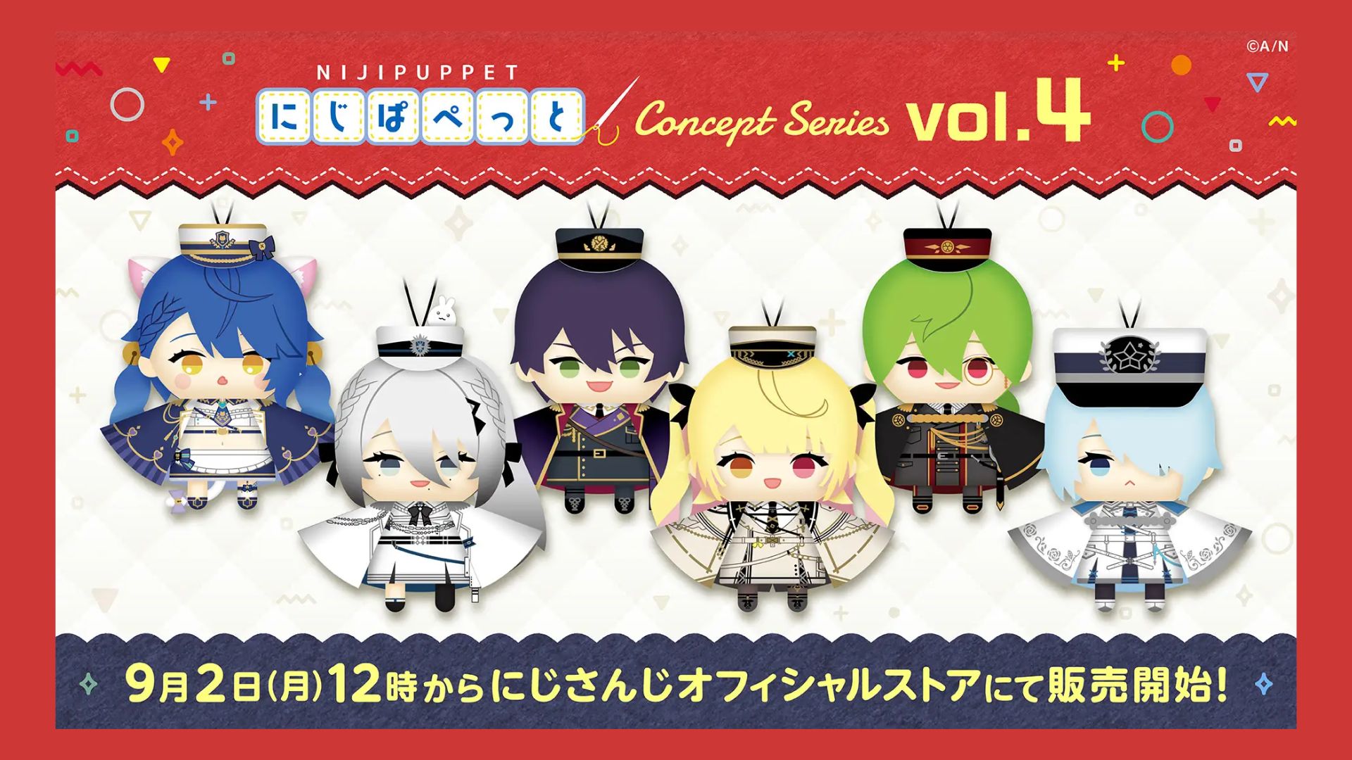 Nijipuppet Concept Series vol.4 Segera Diluncurkan di Niji Store