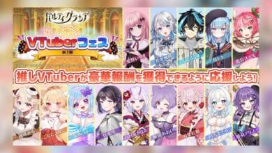 Parti Grande Mulai Event Dukungan VTuber, 1st VTuber Fest