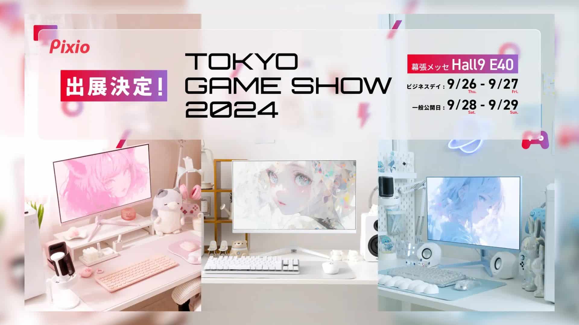 Pixio Pamerkan Soraphoshi Paru Room di TGS 2024