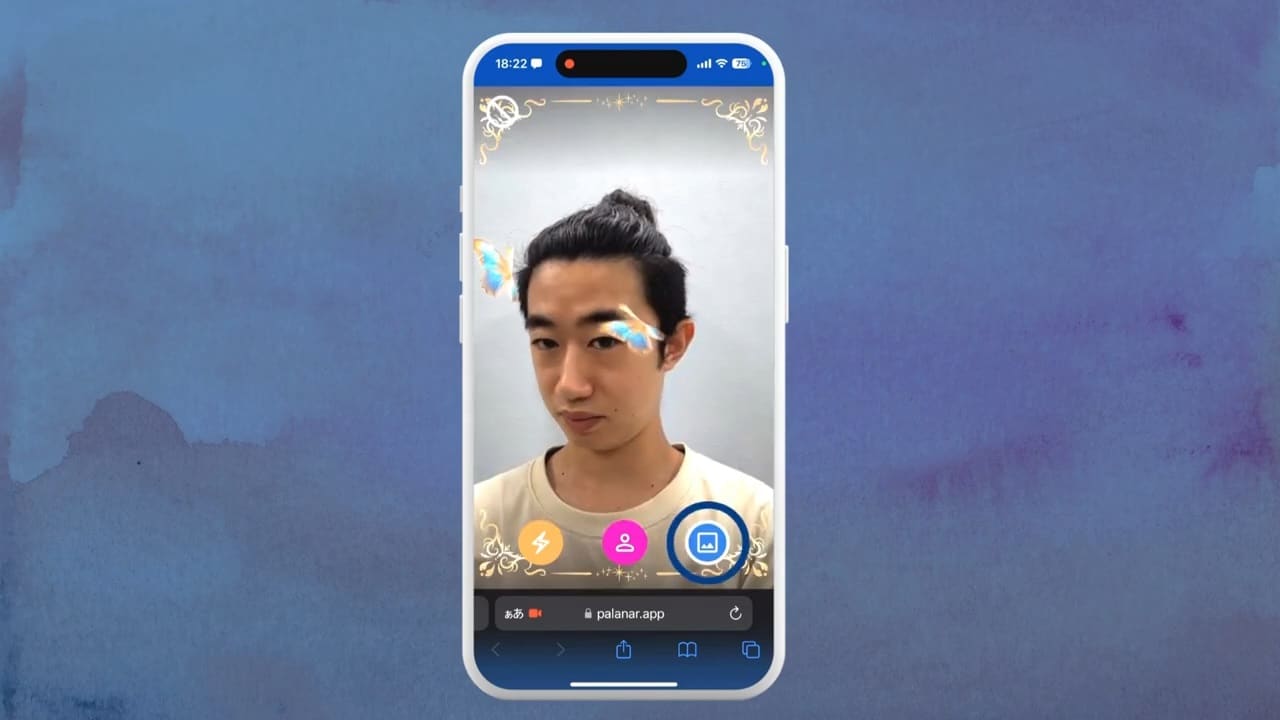 Peluncuran Premium Face Recognition AR dari palanAR