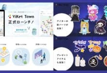 ViKet Town Tambah Desain Baru Avatar untuk Halloween