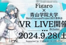 SODA KIT Figaro Tampil di VR Live MetaVoyage Live Project vol.2