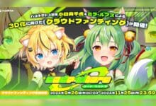 Crowdfunding 3D untuk VTuber Chiko dan Mira Dimulai