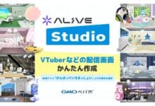 Mudahnya Buat Layar Distribusi dengan Alive Studio