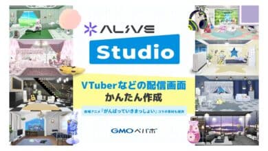 Mudahnya Buat Layar Distribusi dengan Alive Studio