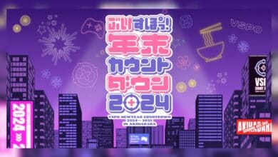 Year-end Countdown 2024 di Akihabara Kembali digelar!