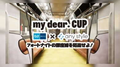 Turnamen VTuber Tokyo Metro × my dear. CUP Hadir di Fortnite