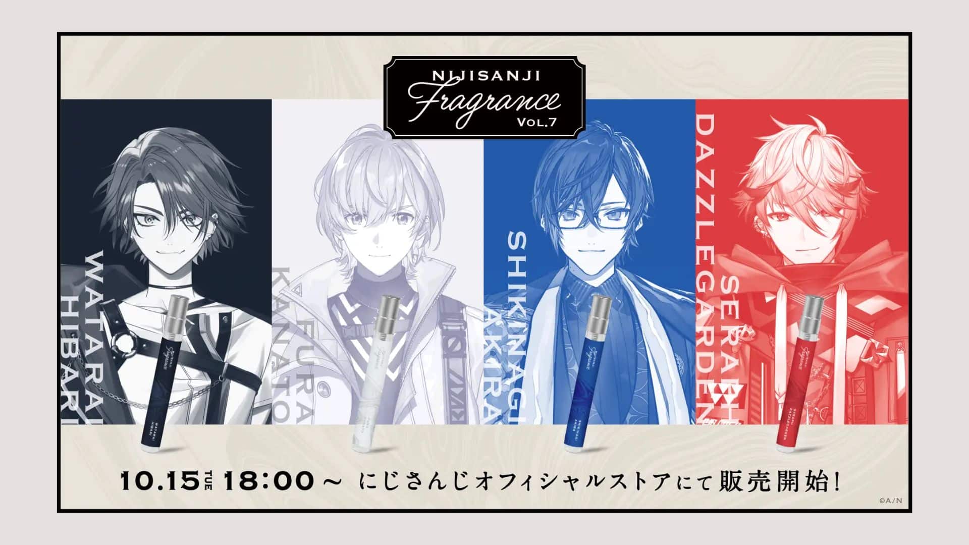 Nijisanji Fragrance vol.7 Mulai Dijual 15 Oktober 2024