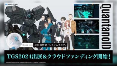 VR Robot Battle Game QuantanoID Hadir di TGS 2024