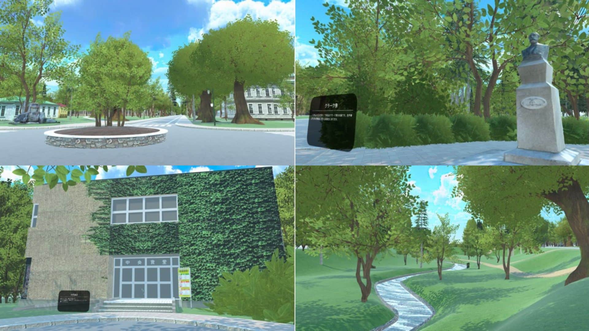 Peluncuran Proyek Virtual Hokkaido University di VRChat