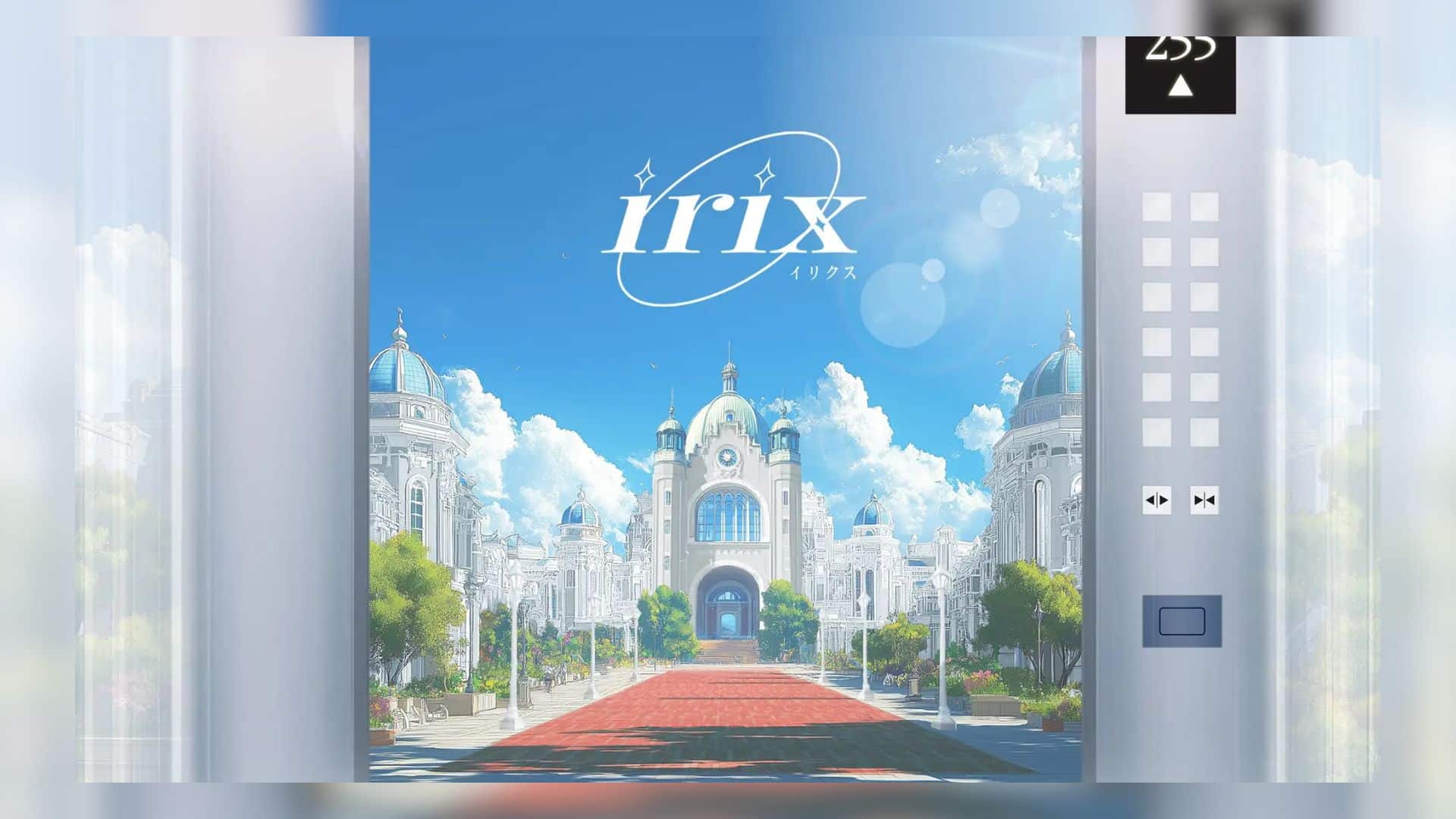 UUUM Luncurkan Proyek VTuber Irix Academy