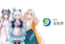 VTuber Group V-Meshi Kembangkan Manisan di Kumamoto