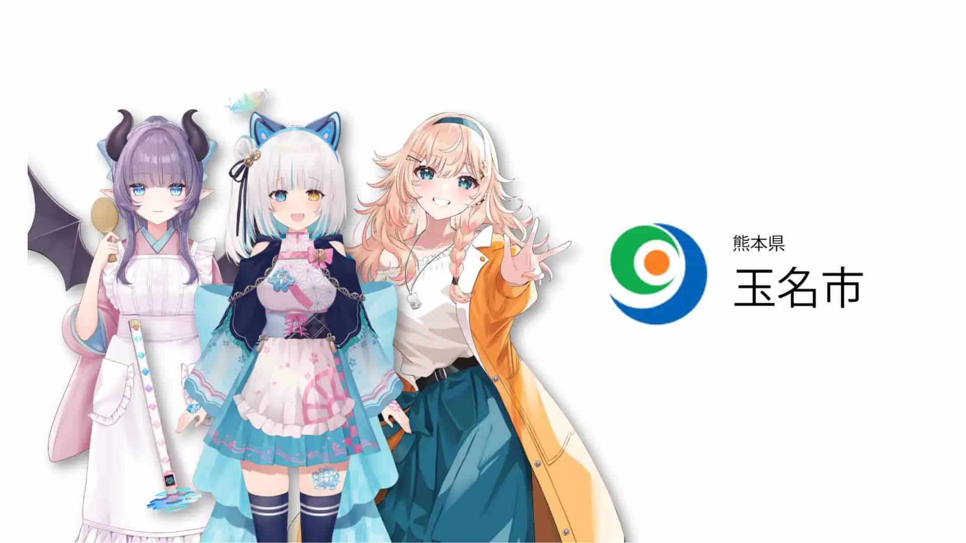 VTuber Group V-Meshi Kembangkan Manisan di Kumamoto