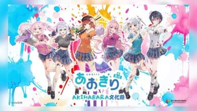 Aogiri High School berkolaborasi dengan AKIBA Bunkasai