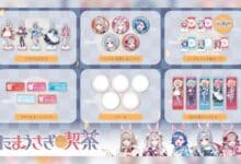 Merchandise Tama Usagi Cafe Dijual Mulai 15 Oktober 2024