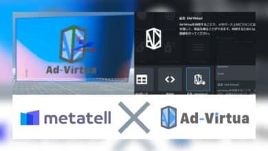 Metaverse Advertising: Dukungan untuk Metatell