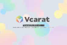 Vcarat, Agensi VTuber, Mulai Rekrutmen Tambahan