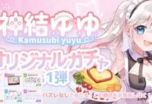 Peluncuran Situs Resmi Fan VTuber Yuyu Kamusubi di IRIAM