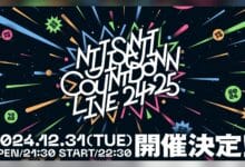 Rayakan Acara NIJISANJI COUNTDOWN LIVE 2024→2025