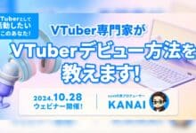 Webinar VTuber: Panduan Lengkap Menjadi VTuber