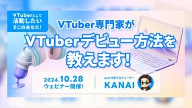 Webinar VTuber: Panduan Lengkap Menjadi VTuber