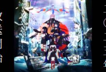 Teaser Kedua Anime Kamitsubaki City Dirilis!