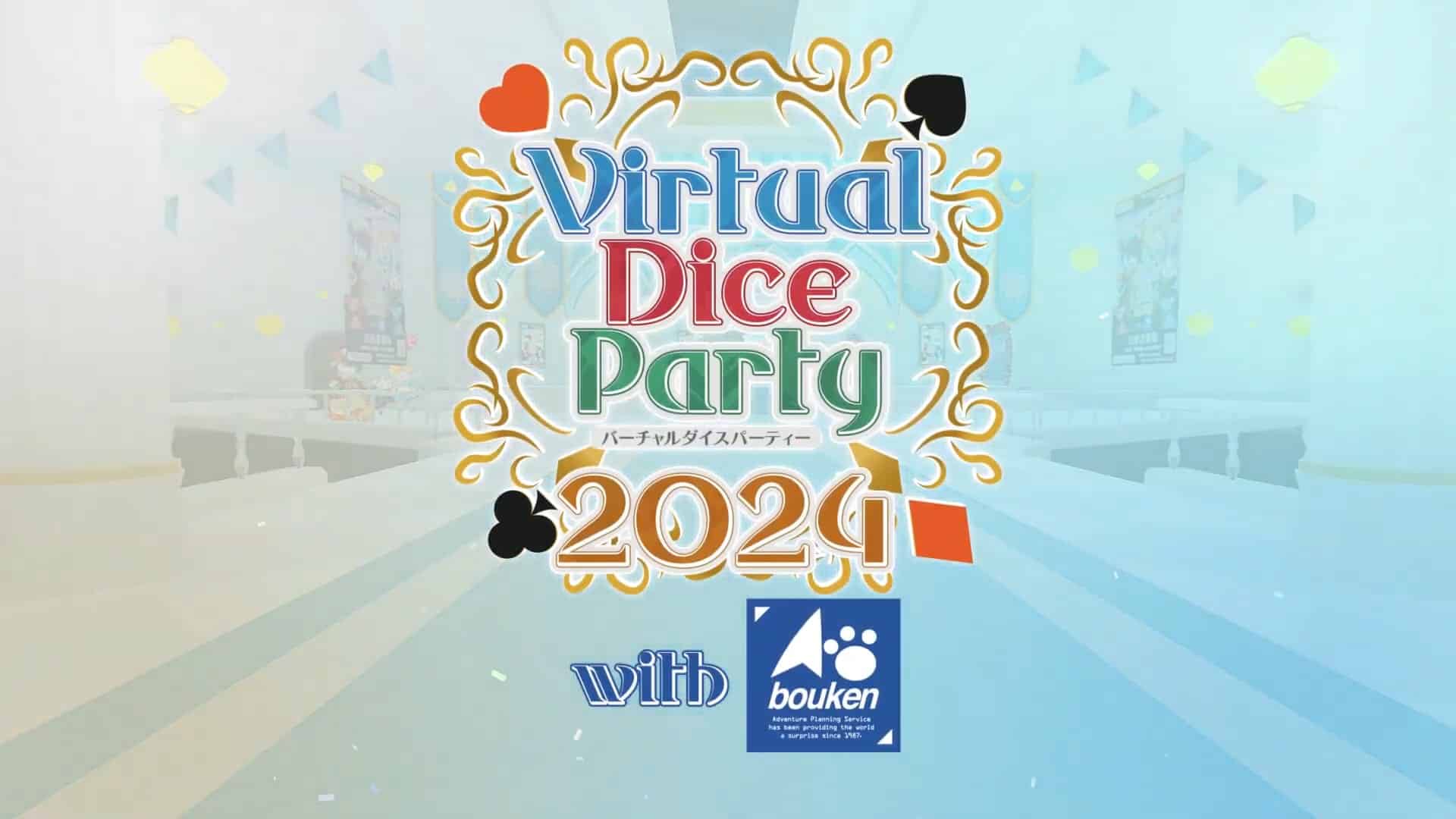 Rincian Pameran Game Analog Virtual Dice Party 2024